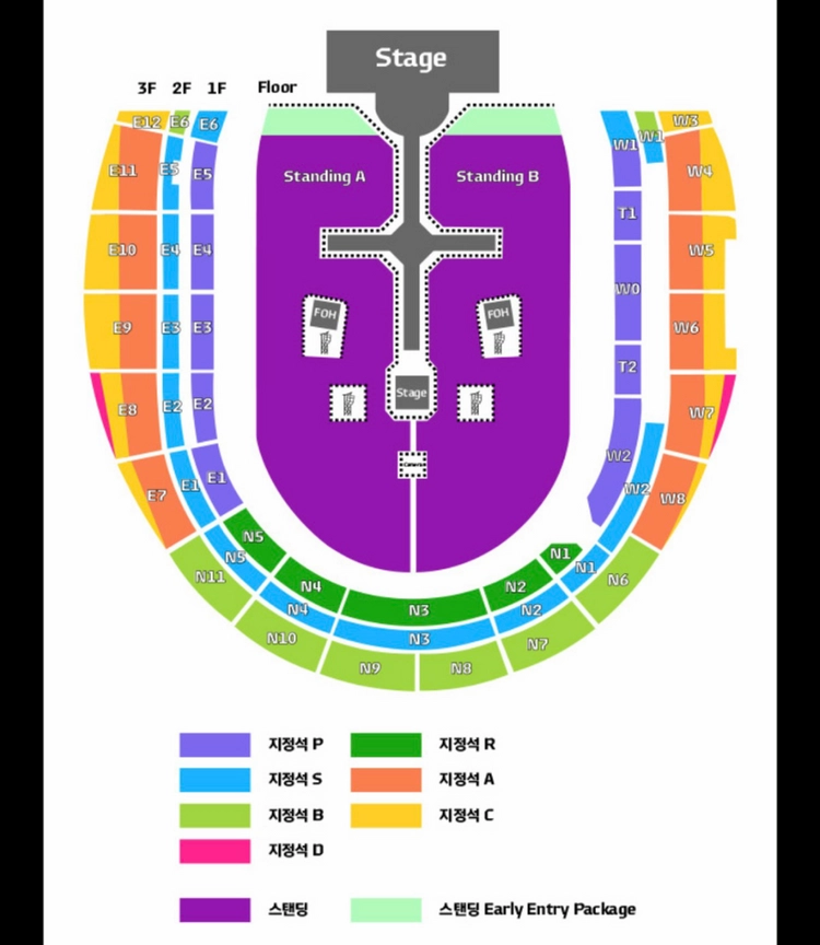 [최저가]10/8 목요일 위켄드 슈퍼콘서트 스탠딩 A구역 3000번대 4연석 판매합니다 이미지