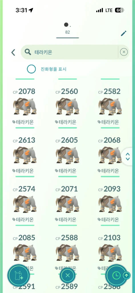 포켓몬고 테라키온 이미지