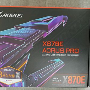 (미개봉) 기가바이트 aorus pro X870E 메인보드 이미지