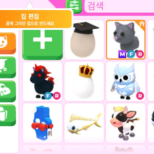 입양하세요 펫 판매 이미지
