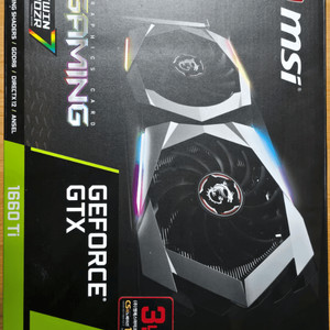 MSI 1660Ti 그래픽카드 이미지
