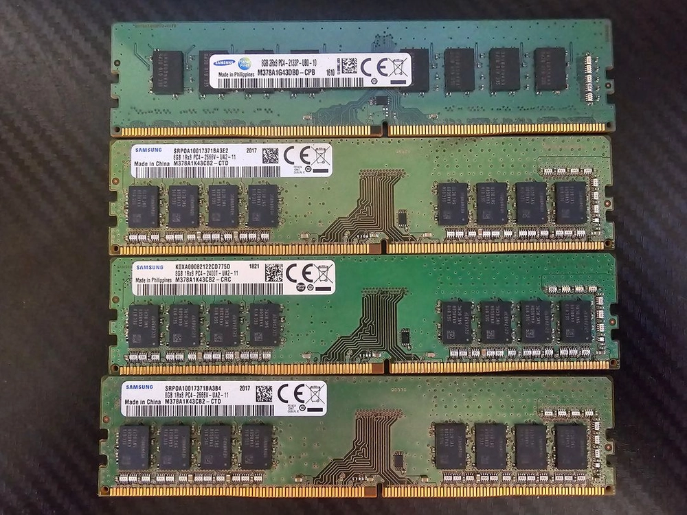 삼성전자 램 DDR4 8GB 2666v,2400t,2133p 팝니다.(배송비 포함) 이미지