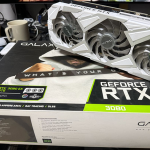 갤럭시 RTX 3080 EX 게이머 화이트 이미지