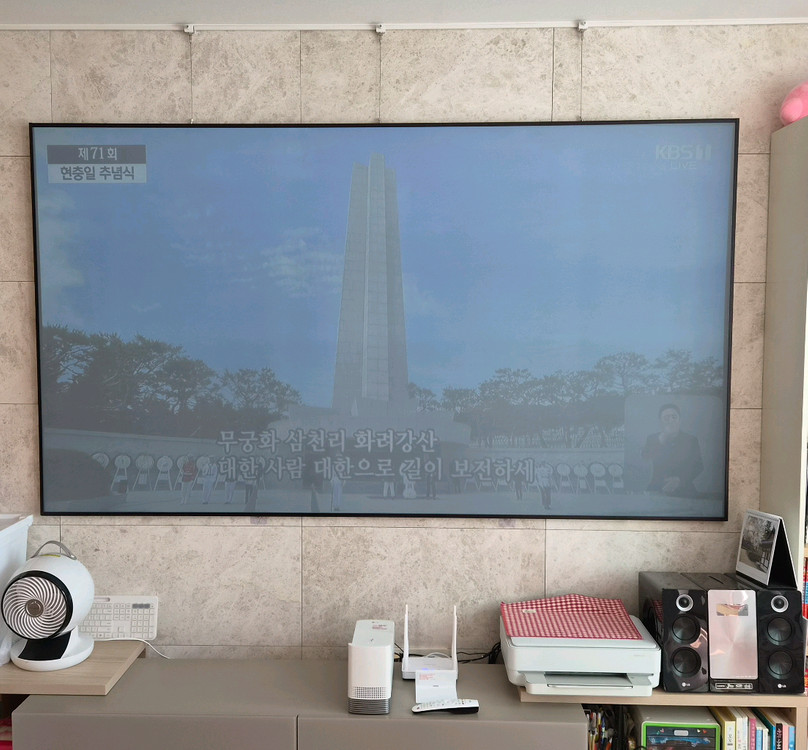 100인치 단초점 프로젝트용 CLR 스크린 이미지
