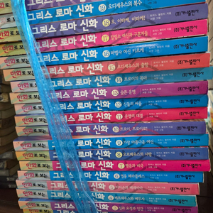 만화로보는 그리스 로마신화.전20권. 택포함.66.000원. 이미지