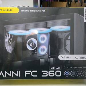 Ranni FC 360 ARGB 수냉쿨러 이미지