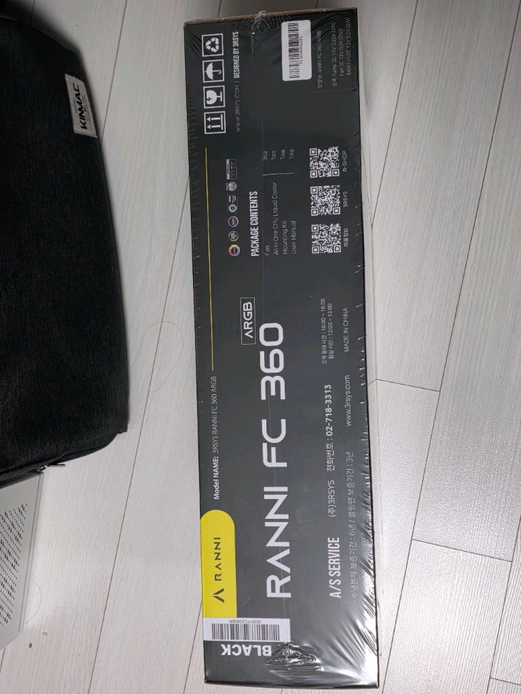 Ranni FC 360 ARGB 수냉쿨러 이미지