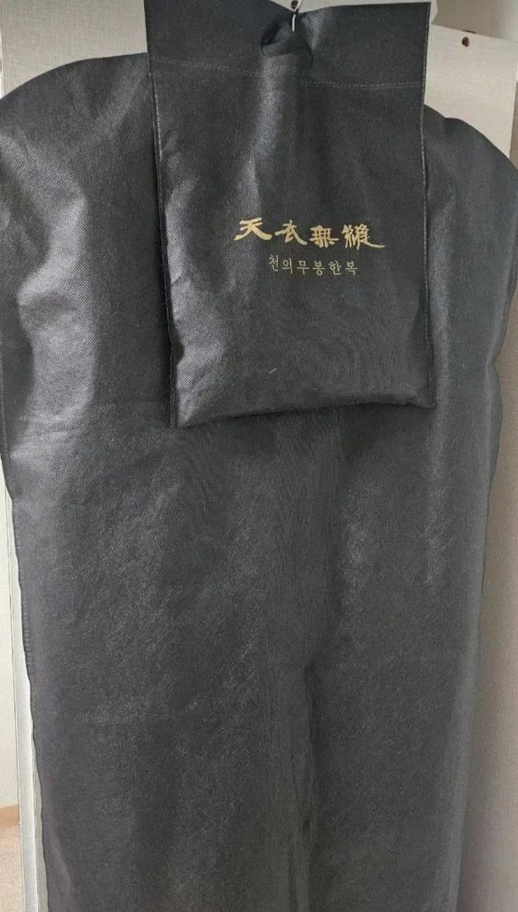 [급전] 한복 천의무봉 2세대 철릭 녹천익 그린 대대 L 네고가능 이미지