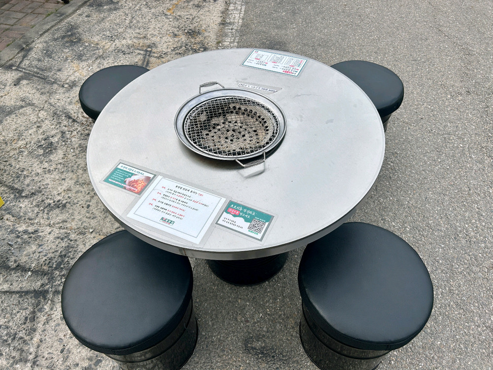 식당 4인숯불 화로테이블 의자세트 이미지