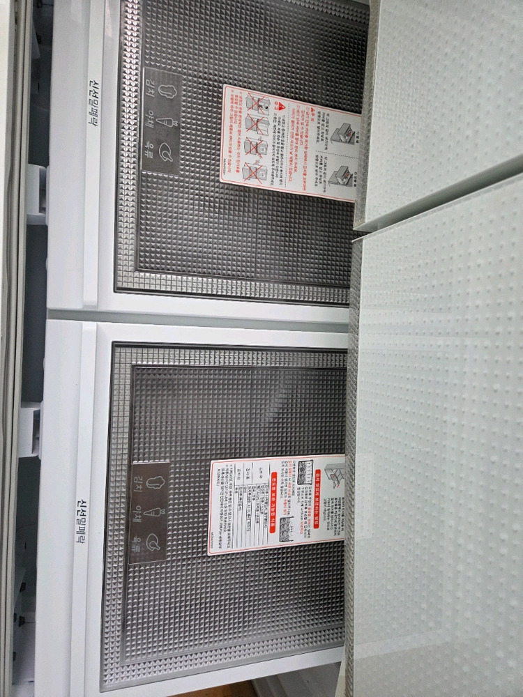 LG 디오스 매직스페이스 김치냉장고 R-D574GBNW 이미지