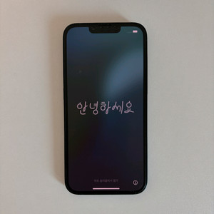 아이폰 13 256gb 미드나이트 이미지