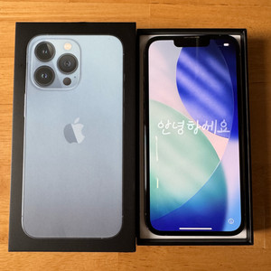 아이폰13프로 256GB 시에라블루 풀박스 이미지