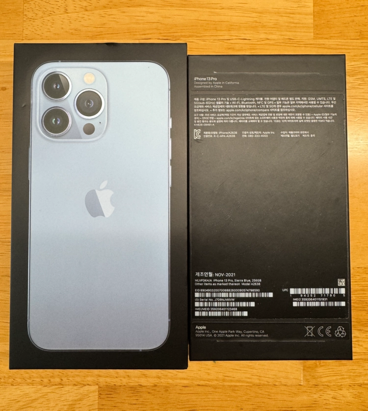 아이폰13프로 256GB 시에라블루 풀박스 이미지