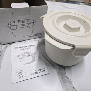 칼로라이트 전자레인지 저당밥솥 새상품 이미지
