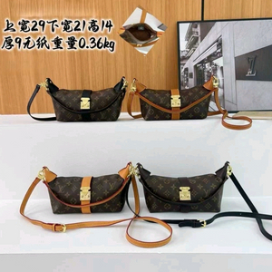 류이비뚕 모노 토트백 이미지