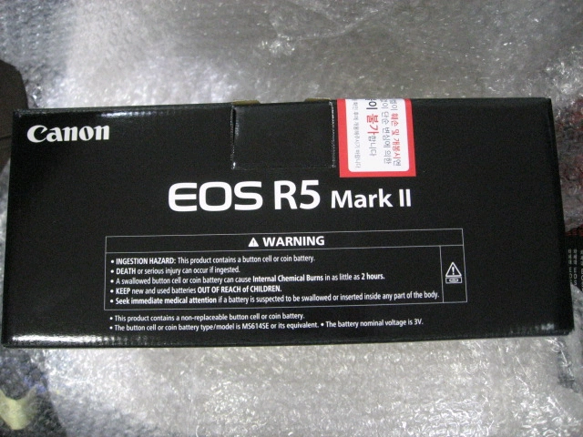캐논R5 MARK2 캐논R5mark2 캐논R6MARK3 캐논R6MARK2캐논R8캐논R6V캐논R10캐논R1캐논R50V 이미지