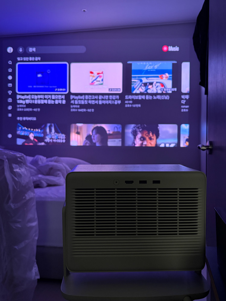 엑스지미 호라이즌 s max 맥스 4K 빔프로젝터 + 스탠드 이미지