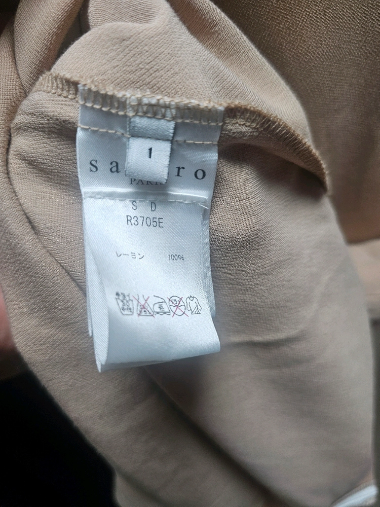 산드로 원피스 판매합니다. 이미지