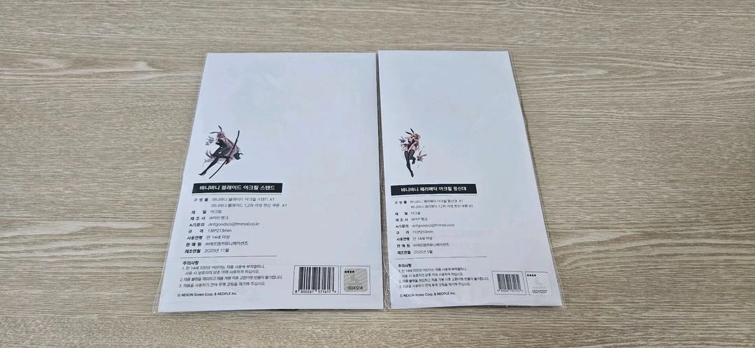 던파 패러메딕&블레이드 바니바니 아크릴 스탠드 이미지