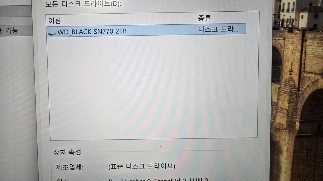 9800x3d RTX5080 컴퓨터 판매합니다.(32GB, 2TB) 이미지