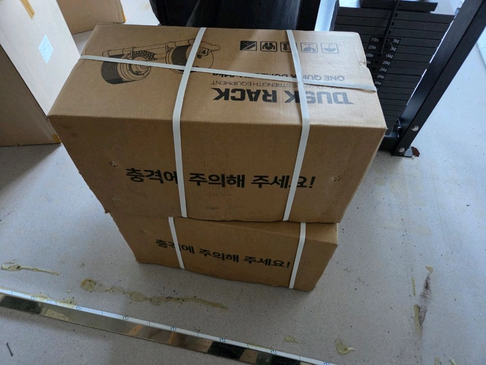 원격덤벨 1kg 변환 무게조절 덤벨 이미지