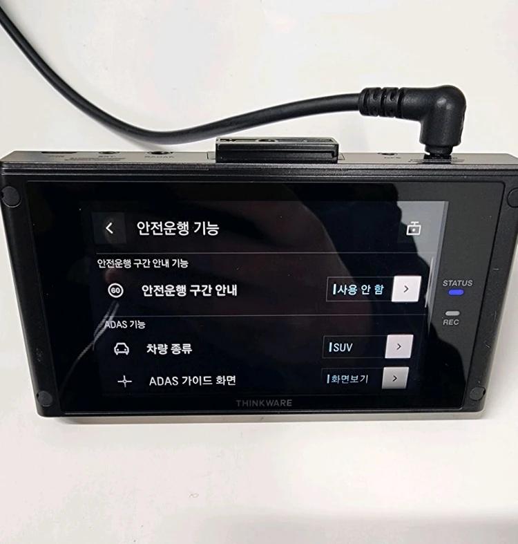 (무료설치 12만)아이나비 QXD7000 정품 GPS안테나,64기가 풀세트 블랙박스 이미지