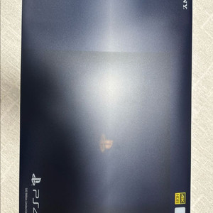 ps4 프로 5억 한정판 판매합니다ㄷ 이미지