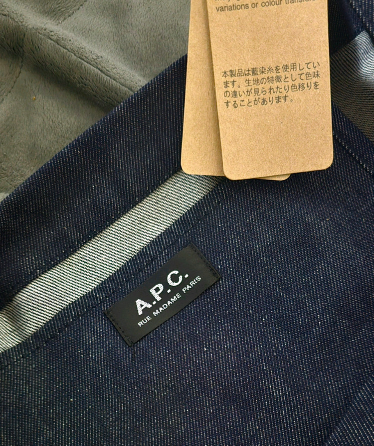 아페쎄 APC 다니엘라 토트백 에코백 가방 단순개봉 이미지