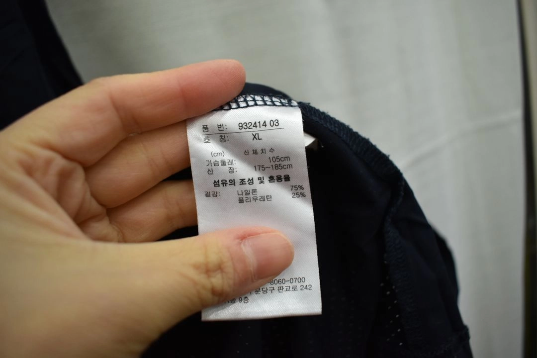 푸마 남성 반팔티 105 이미지