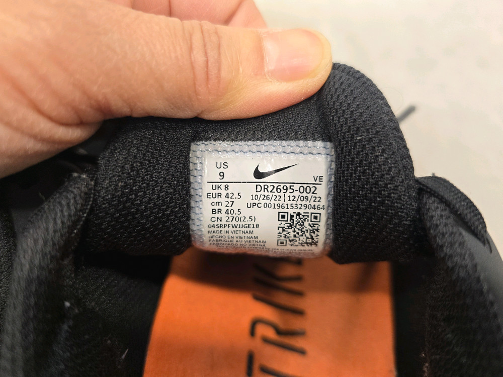 나이키 런 스위프트 블랙 운동화 275mm 이미지