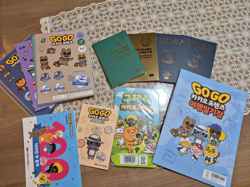 세계역사문화체험 학습만화 GOGO 카카오프렌즈 23권고고카카오프렌즈 이미지