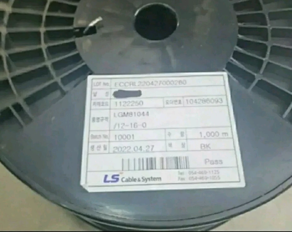 백만원에도.절대구할수없는명품은도금스피커케이블.소리가달라집니다.직거래만가능. 이미지