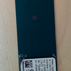 Western Digital M.2 SSD 256GB 이미지