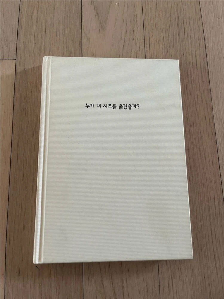 여러가지 책 이미지