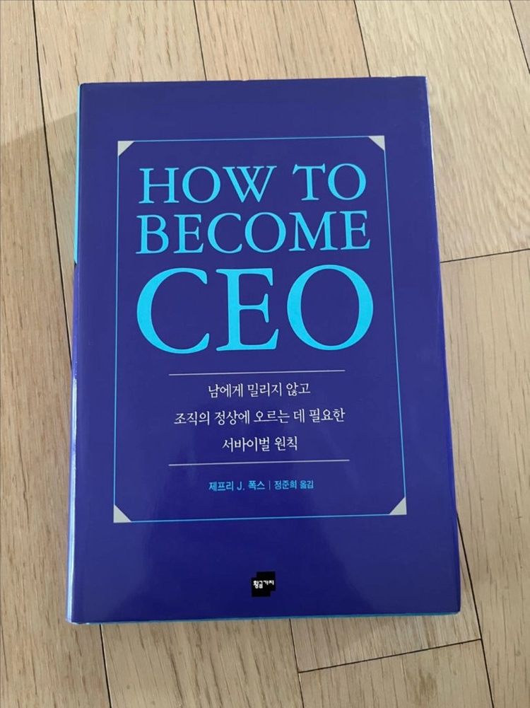 여러가지 책 이미지