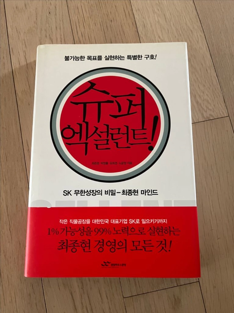 여러가지 책 이미지