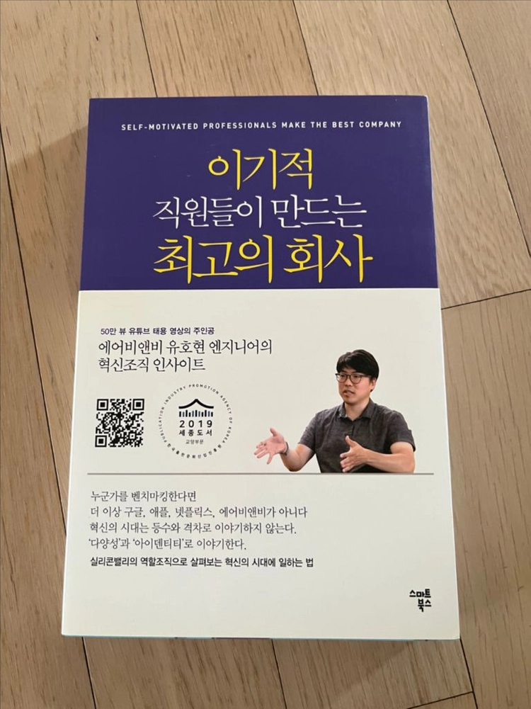 여러가지 책 이미지
