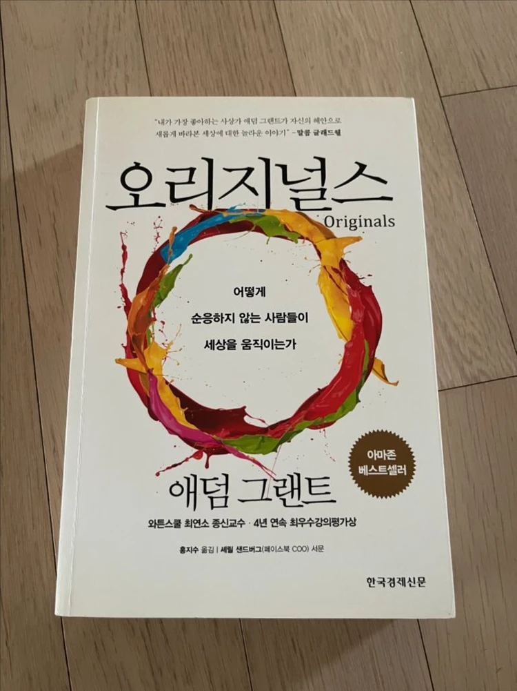 여러가지 책 이미지