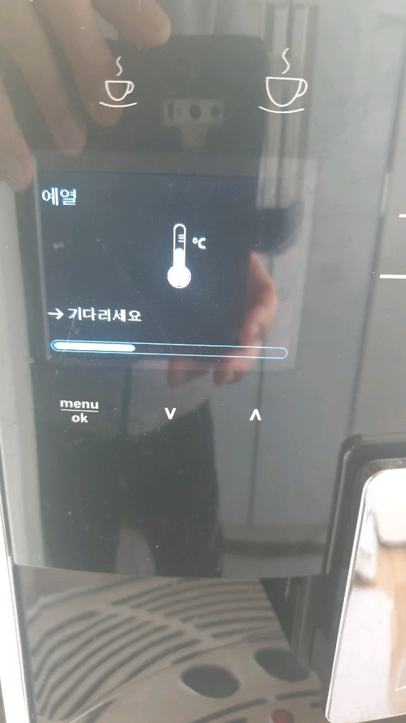 밀리타 바리스타 커피머신 판매합니다 이미지