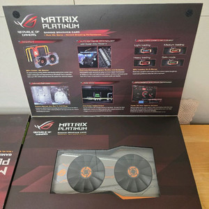 ASUS MATRIX GTX980TI 풀박스 2장 그래픽카드 이미지