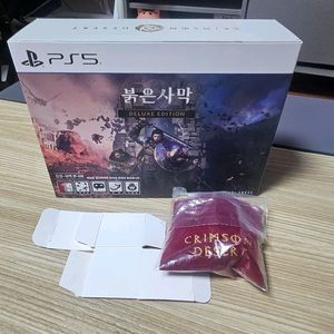 PS5 붉은사막 디럭스 에디션 이미지