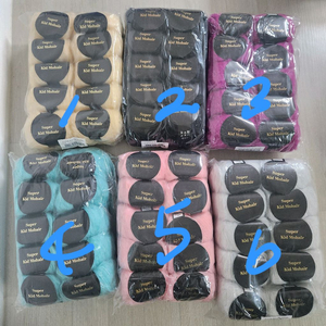 슈퍼키드모헤어 뜨개실 털실 이미지