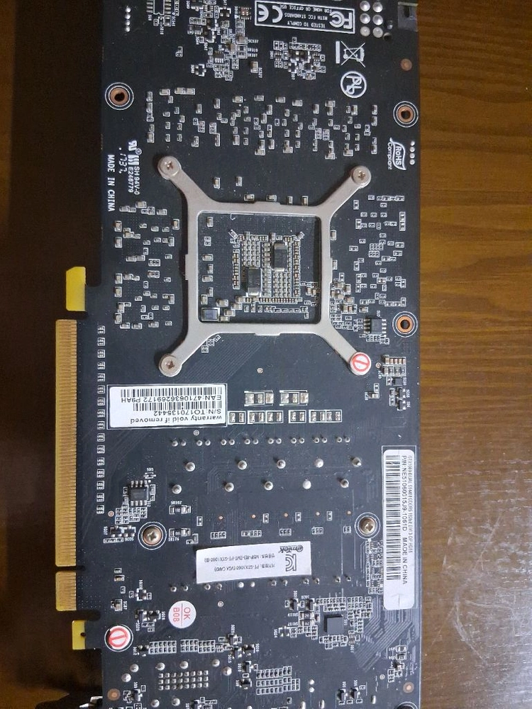 GTX 1060 그래픽카드 이미지