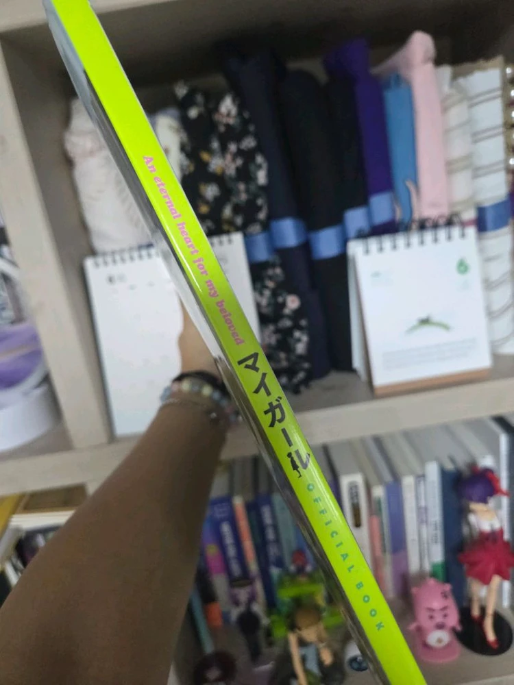 아라시 잡지 이미지