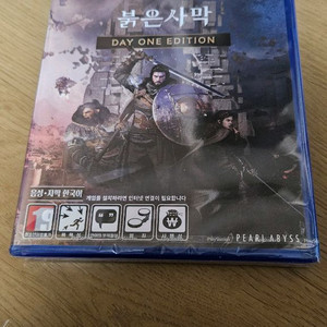ps5 붉은사막 미개봉 이미지