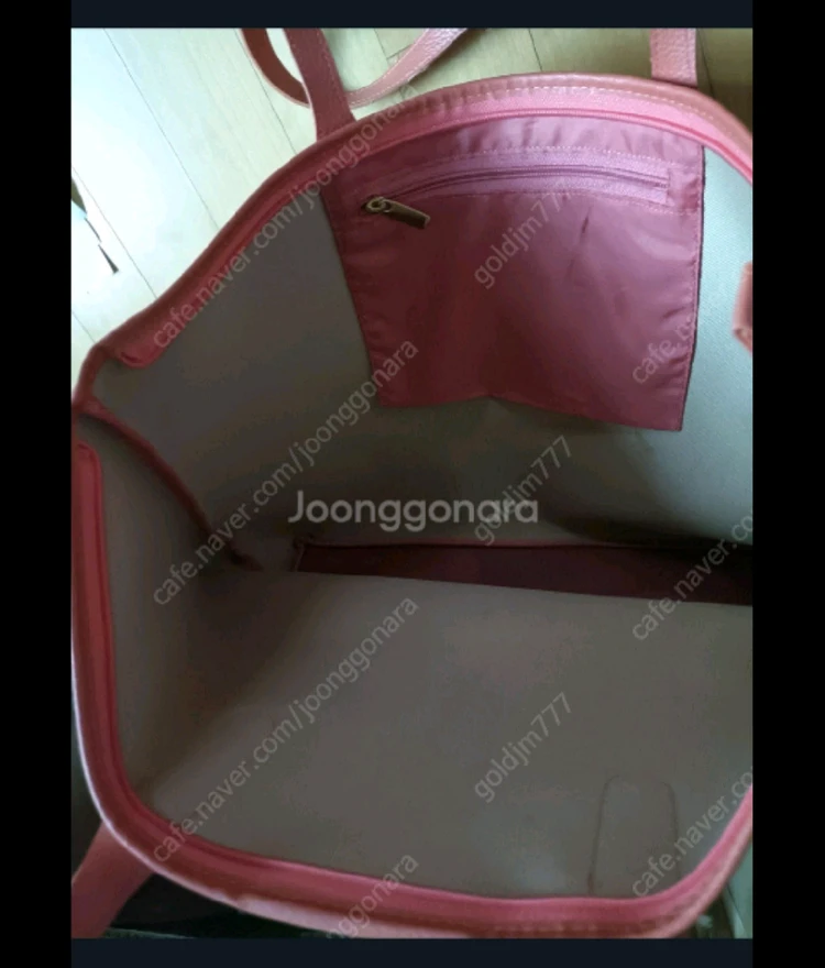 소노비 쇼퍼백 이미지