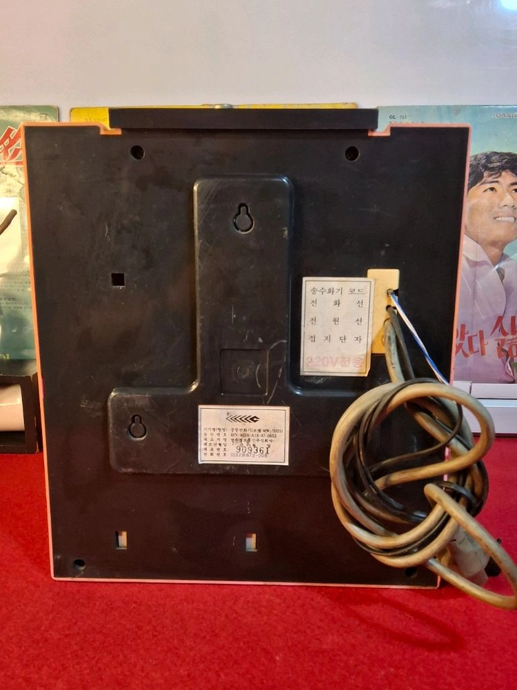 근대 핑크 공중전화기 이미지