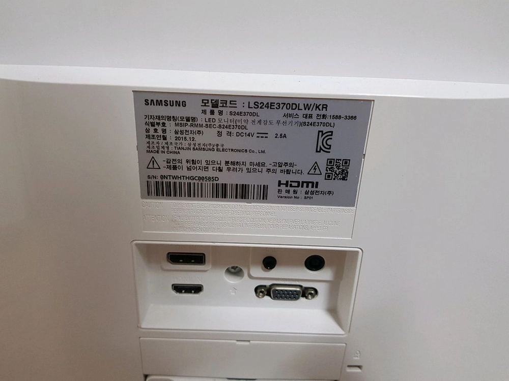 고사양 컴퓨터 라이젠 5800X/RTX3070/RAM 32G/M.2 256G/윈도우 정품 이미지