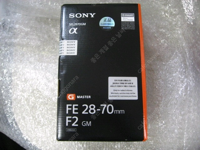 소니20-70G 소니2070G 소니100M28GM 소니100마크로GM 소니85GM2 소니28-70GM소니2870GM 이미지