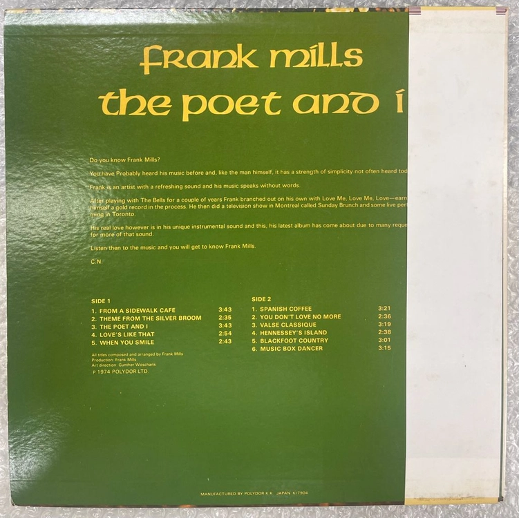 프랭크 밀스 / The Poet and I 엘피 이미지